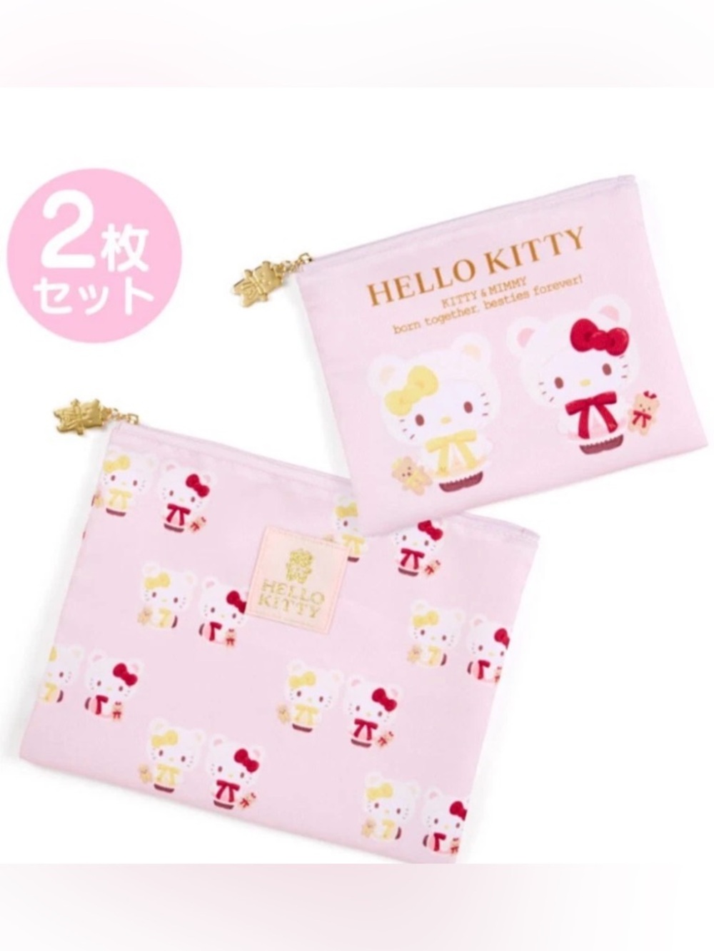 Sanrio Hello Kitty Set of 2 flat pouches (birthday 2022) character Japan New